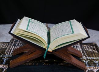 La médecine prophétique La médecine prophétique