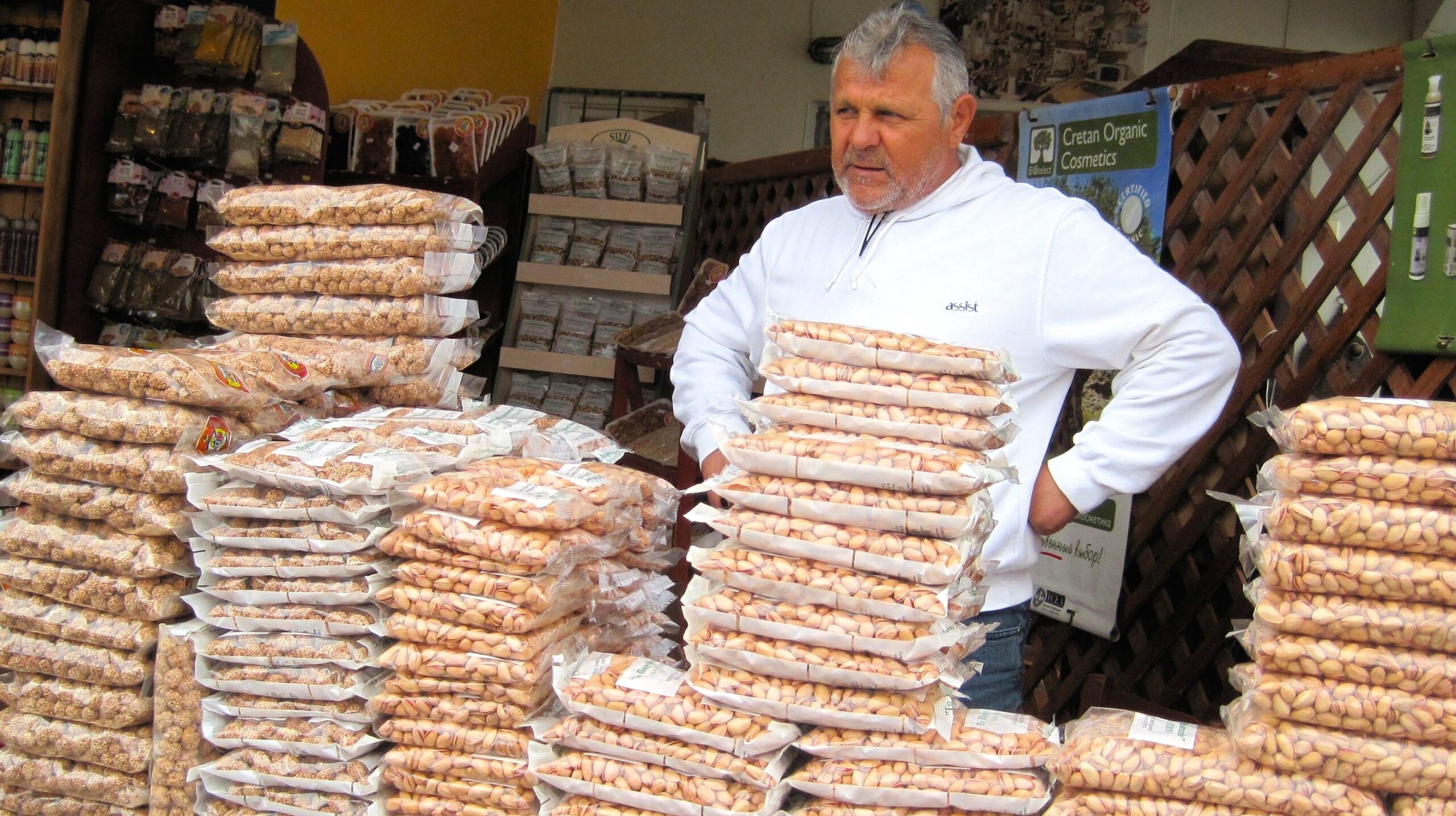 La pistache en Grèce